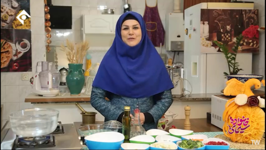 آموزش سالادپاییزی خوشمزه متفاوت وپرخاصیت آموزشگاه پریساپارسی