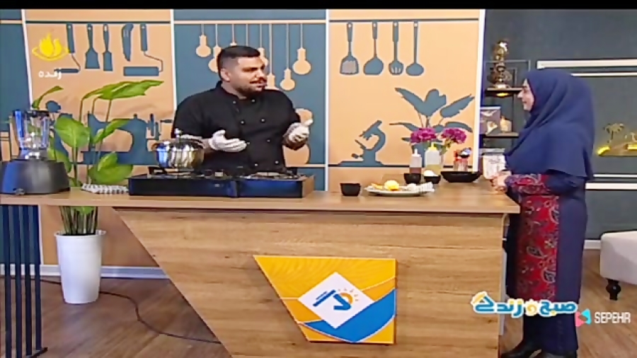 تکنیک های آشپزی با سرآشپز مصطفی خزائی در صداوسیما