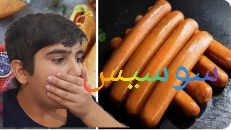 آشپزی؟