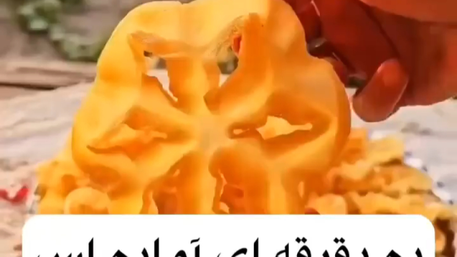 این شیرینی های نان پنجره ای ۱۰ دقیقه ای آماده میشه