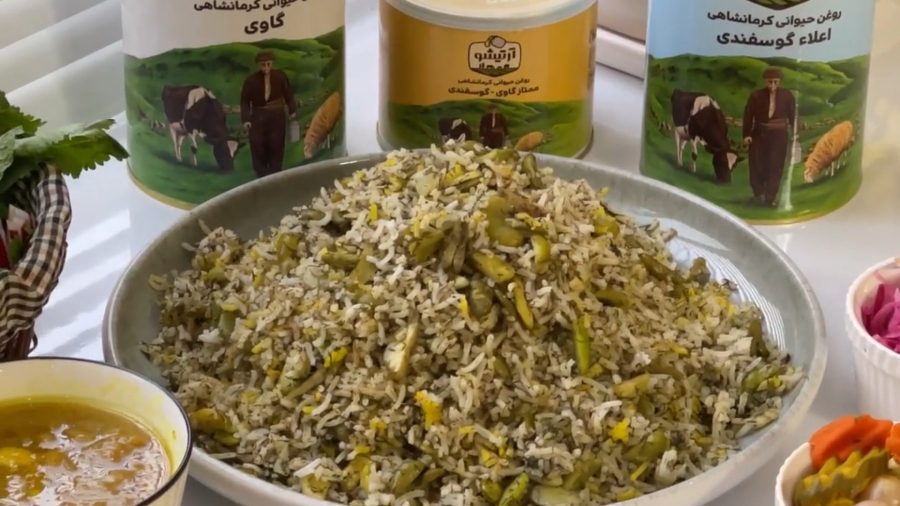 طرز تهیه باقلی پلو با ماهیچه مجلسی/غذای ایرانی خوشمزه/مرحله به مرحله و حرفه ای