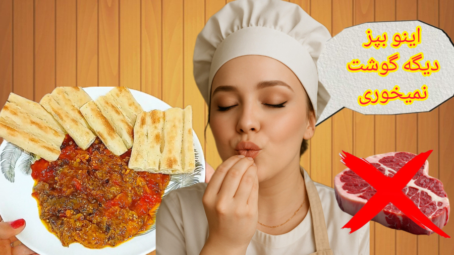 هواست باشه دلتو نبره