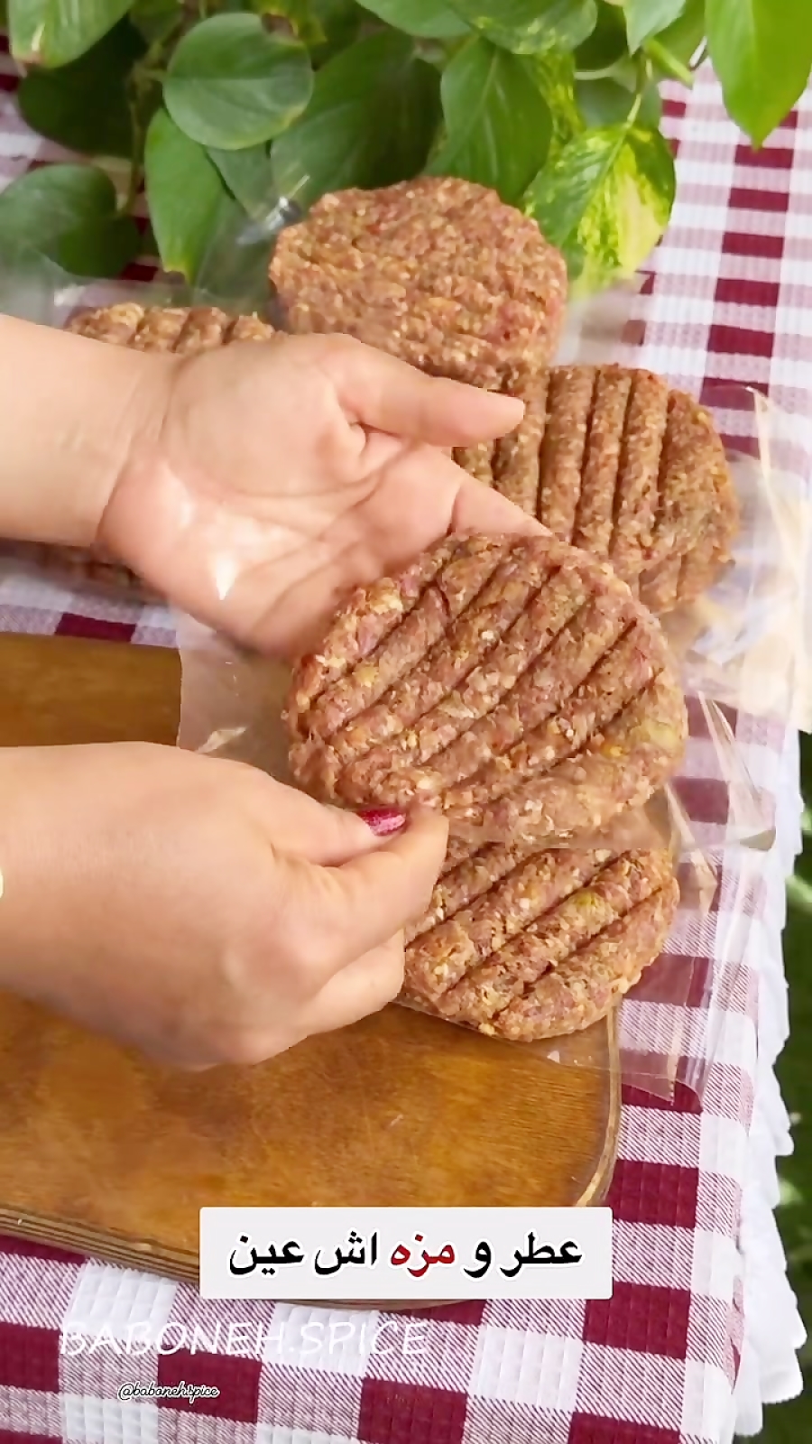 آموزش همبرگر خانگی