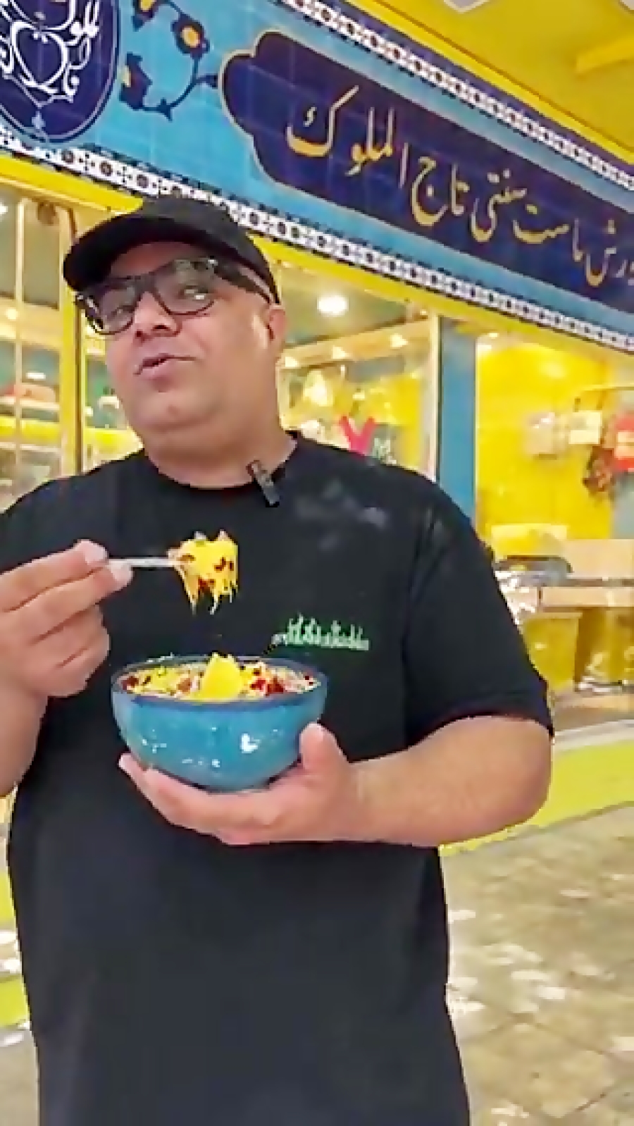 آموزش پخت دسر شاه عباس (خورشت ماست)