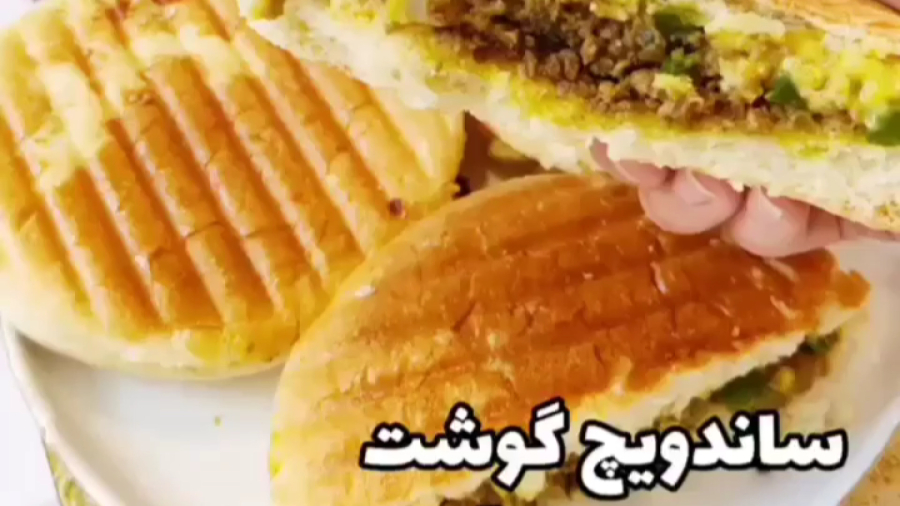 طرز تهیه ساندویچ گوشت خانگی | آموزش آشپزی خوشمزه