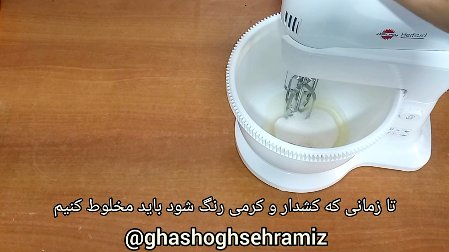 طرز تهیه ی کیک فنجانی