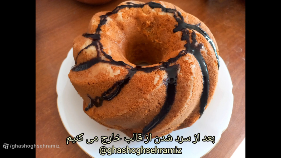 کیک گل محمدی