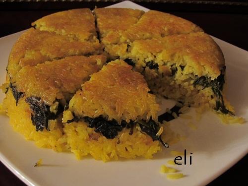 ته چین اسفناج